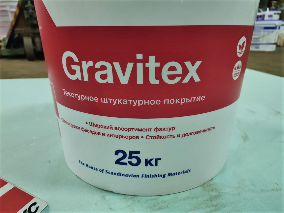 Фасадная штука-ка с текстурой Короед акрил Gravitex XL (2,0мм) Acrylic 25кг (27)								