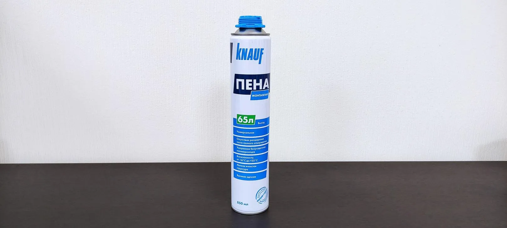 Пена монтажная Кнауф профессиональная всесезонная 850 мл