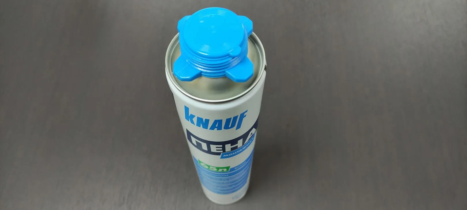 Пена монтажная Кнауф профессиональная всесезонная 850 мл