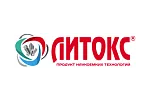 ЛИТОКС