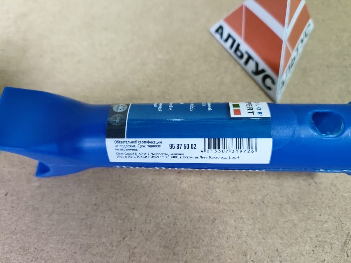 Ролик обойный 4,5см, пластик, под конус, ручка 6мм Color Expert (95875002)								