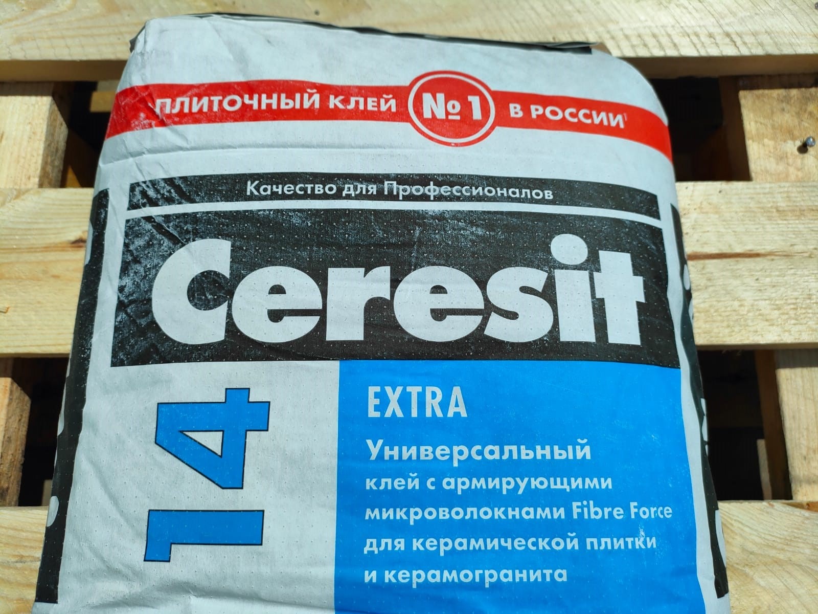 Клей для керамической плитки и керамогранита Ceresit CM 14 «Extra», 25 кг, универсальный