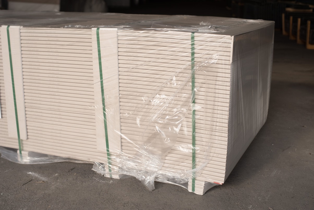 Гипсокартон (ГКЛ) КНАУФ лист стандартный 2500 x 1200 x 9,5 мм
