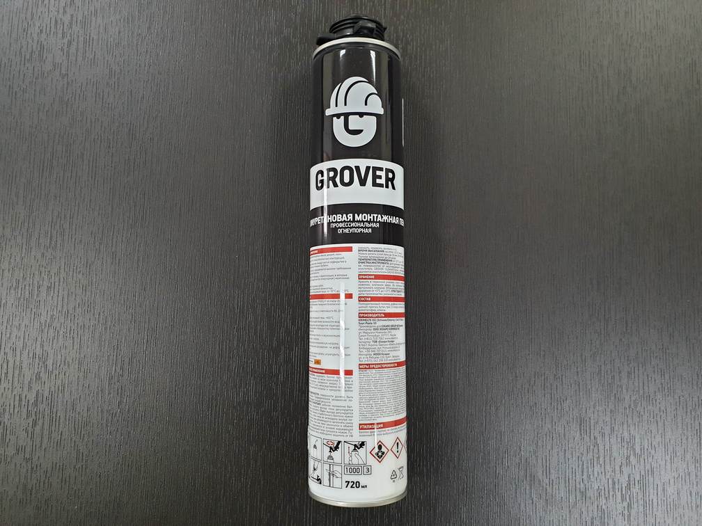 Монтажная пена GROVER В1 (гровер) огнеупорная  профессиональная всесезонная 720 мл
