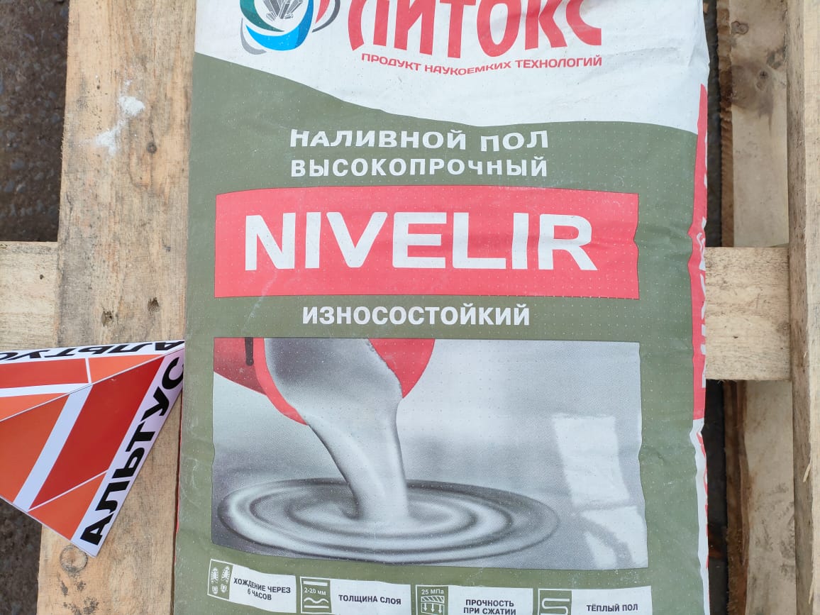 Наливной пол Литокс Nivelir 25 кг								