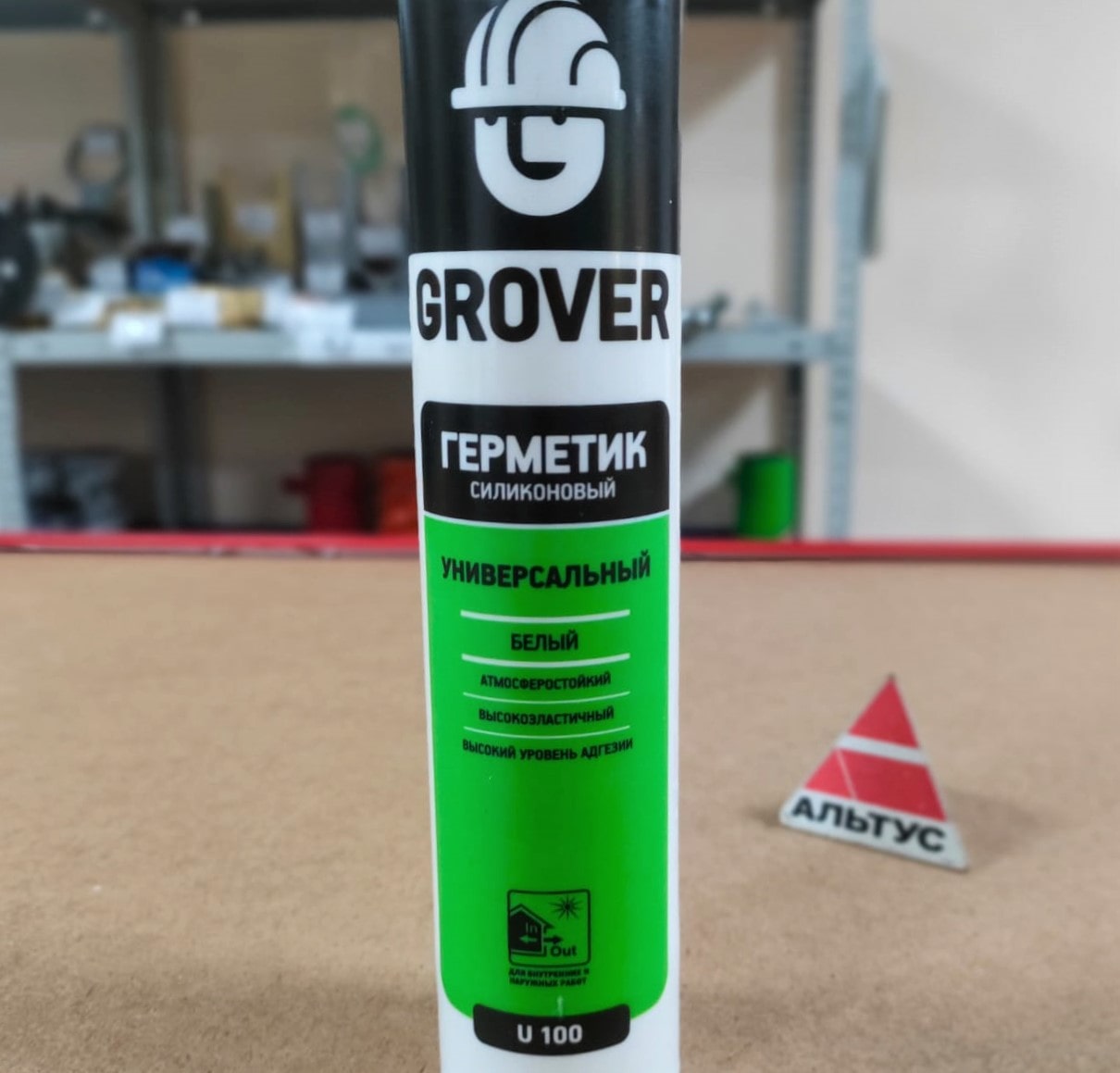 Герметик силиконовый универсальный GROVER U100 белый 280 мл								