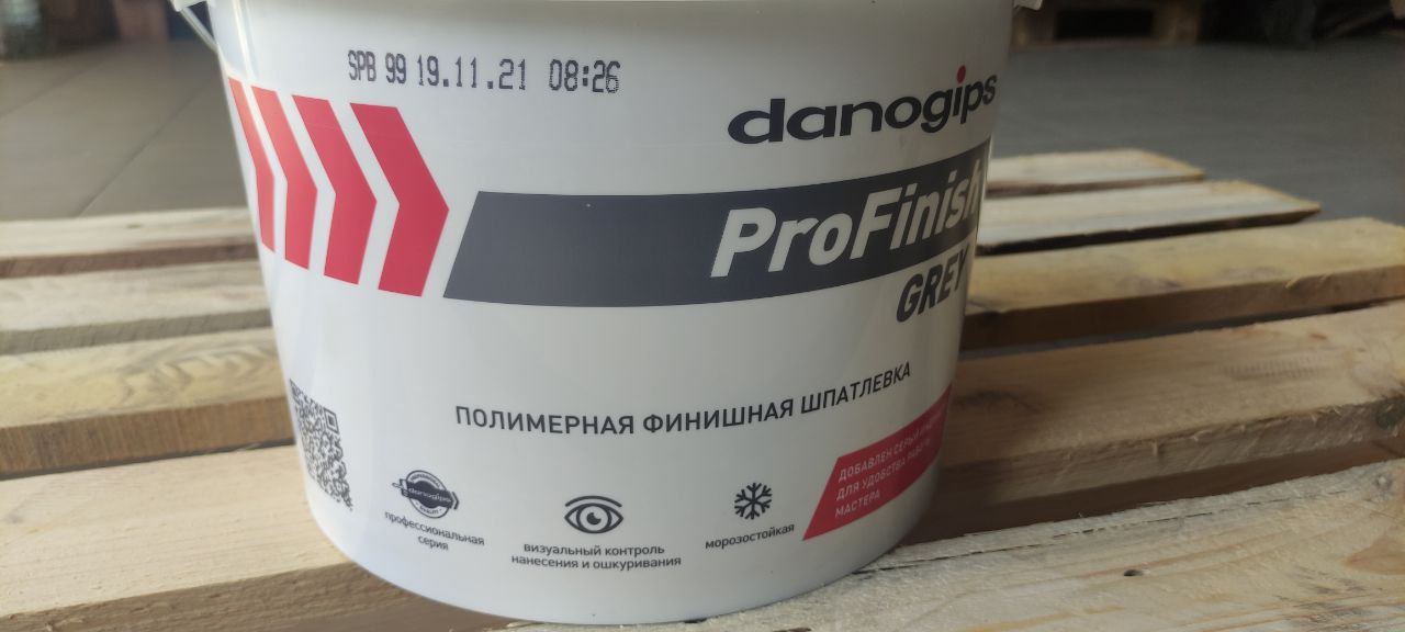 Полимерная финишная шпаклевка Danogips ProFinish Grey / Даногипс ПроФиниш серая 16,5 кг								