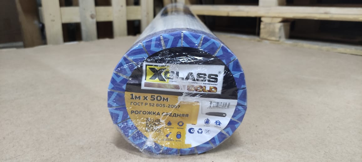 Стеклообои под покраску (рогожка средняя) 1х50м X-glass XGd 130 / 50								