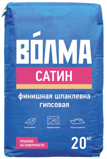 Шпаклевка "Волма-Сатин" (МКП) 20 кг
