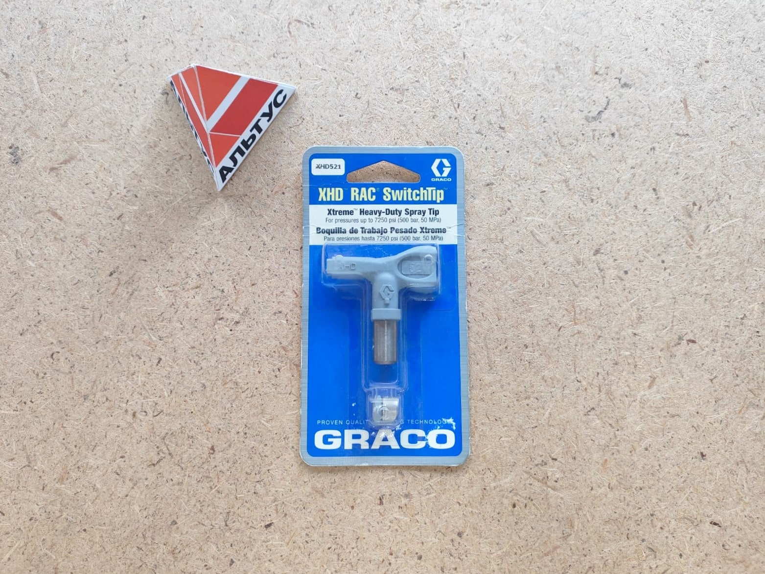 Сопло XHD 521 для безвоздушного краскопульта GRACO / Грако