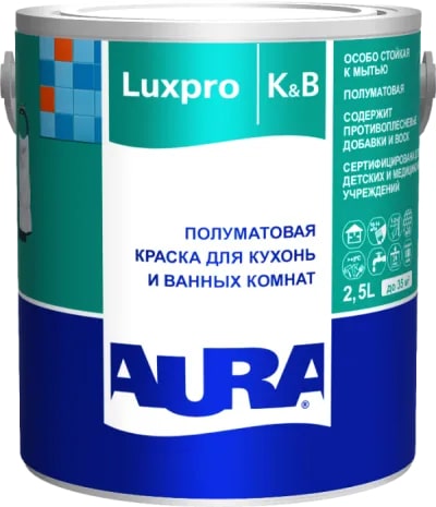 Полуматовая краска для кухонь и ванных Aura Luxpro Kitchen & Bathroom 2.5л СТОК								