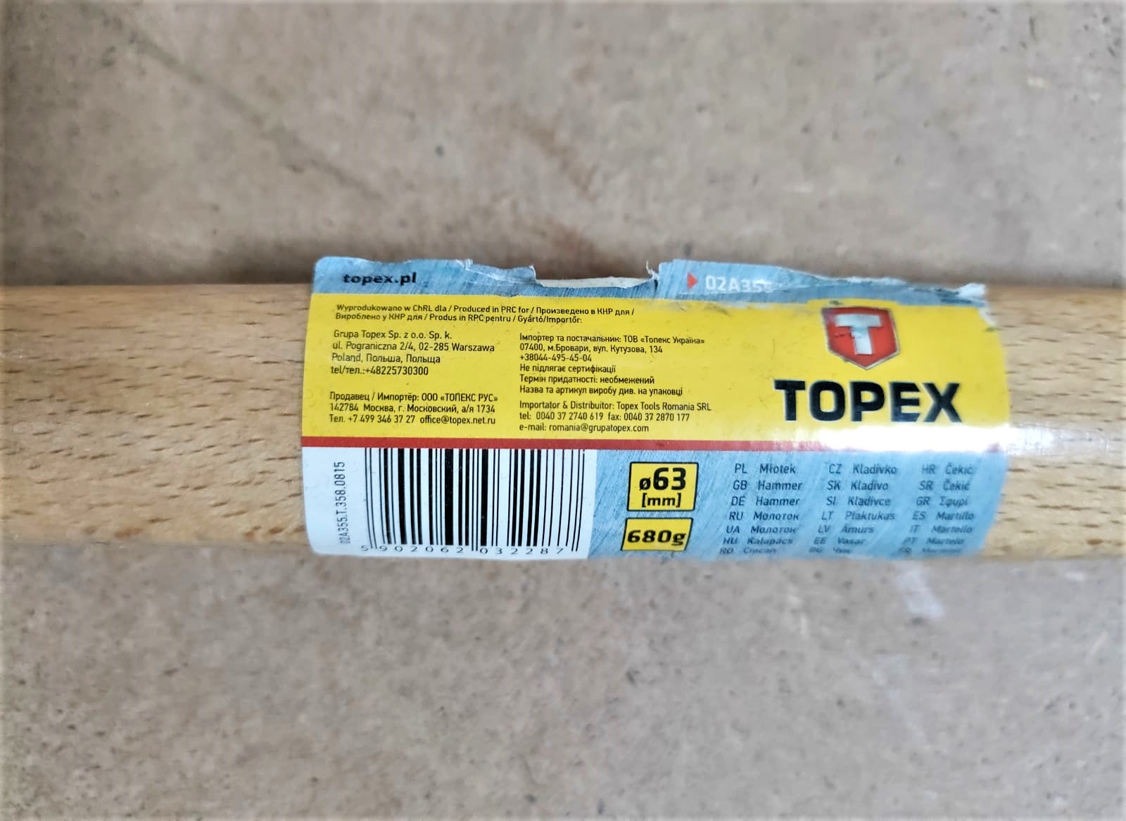 Киянка резиновая диаметр 63 мм, 680 г, черно-белая резина TOPEX (02A355)