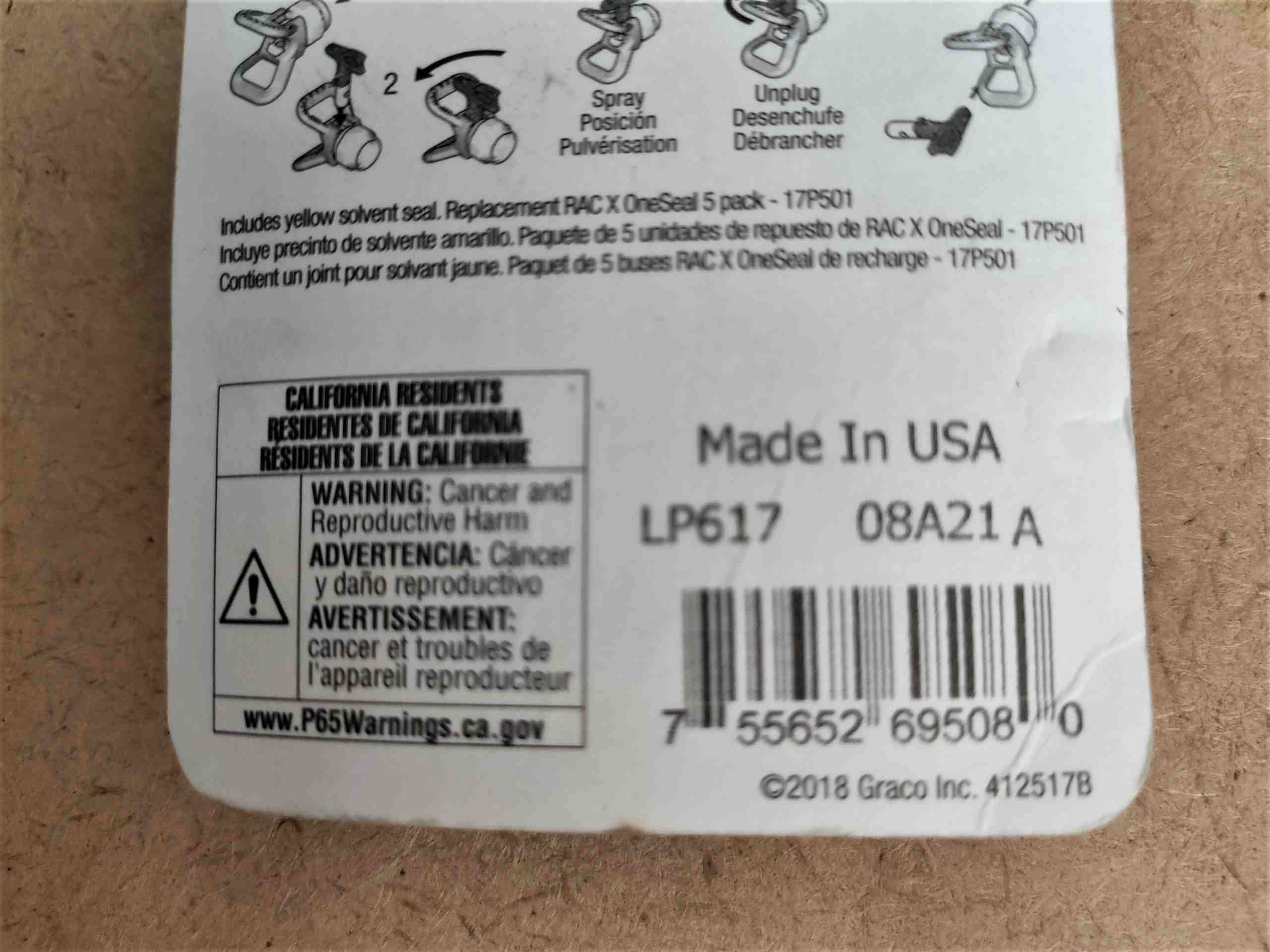 Сопло LP 617 для безвоздушного краскопульта GRACO / Грако								