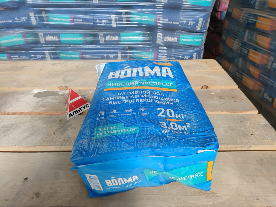 Воронеж Купить Наливные Полы Волма