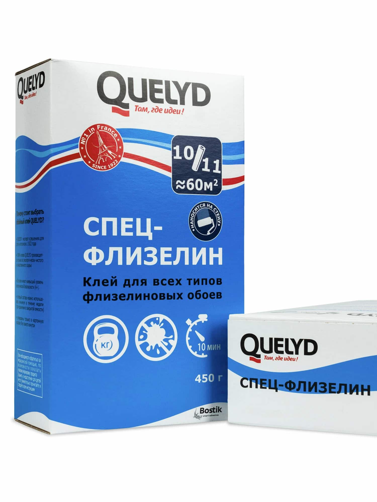 Клей обойный СПЕЦ-ФЛИЗЕЛИН QUELYD 0,45кг (15)								