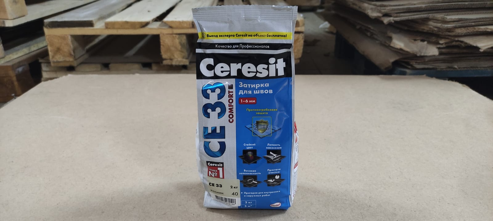 Затирка для швов 1-6 мм Ceresit / Церезит СЕ 33 Comfort 2 кг (цвет: Жасмин)