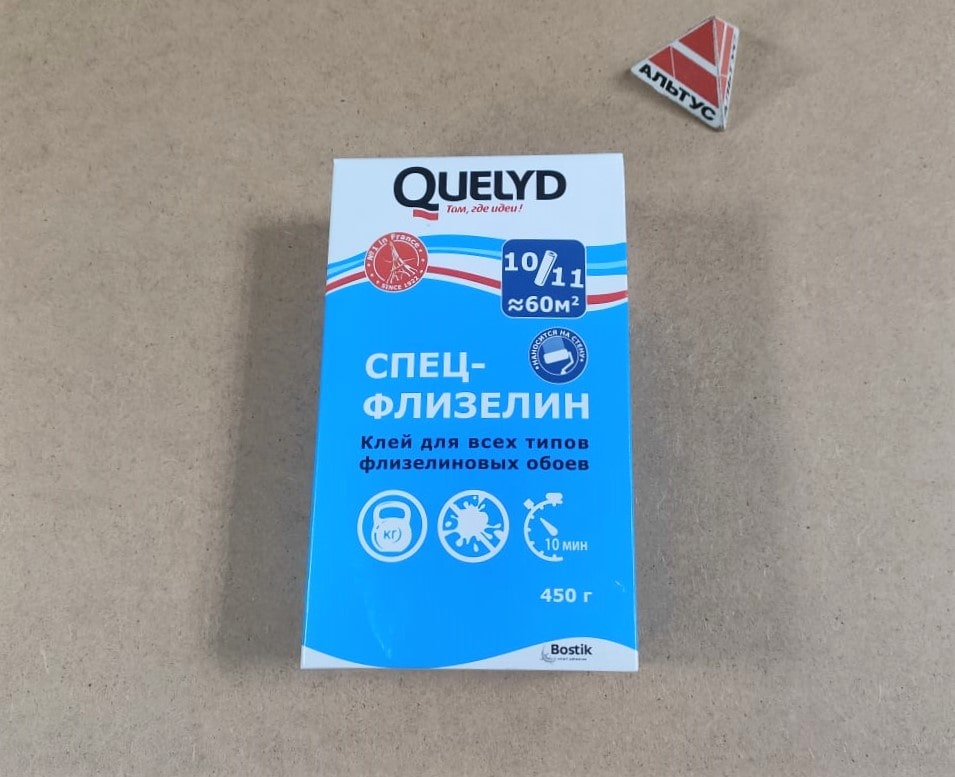 Клей обойный СПЕЦ-ВИНИЛ QUELYD 0,45кг (15)								