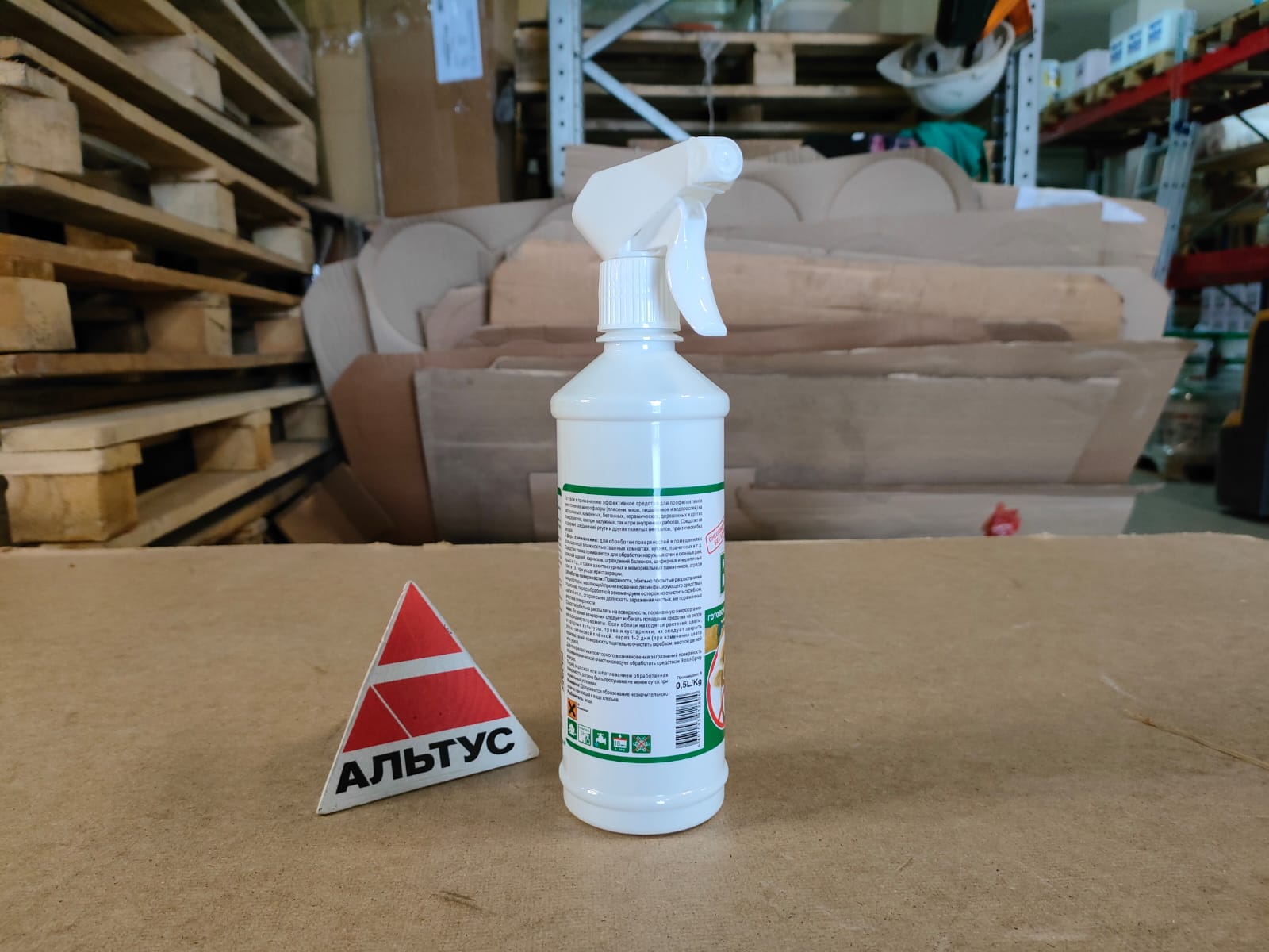 Дезинфицирующее средство против плесени, мхов, лишайников и водорослей 0,5 л Eskaro Biotol Spray
