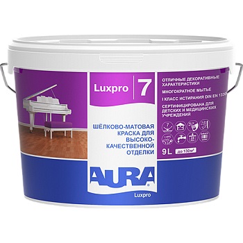 Краска шелково - матовая для  внутренней отделки AURA Luxpro 7 / АУРА Люкспро 7 9л (база TR)