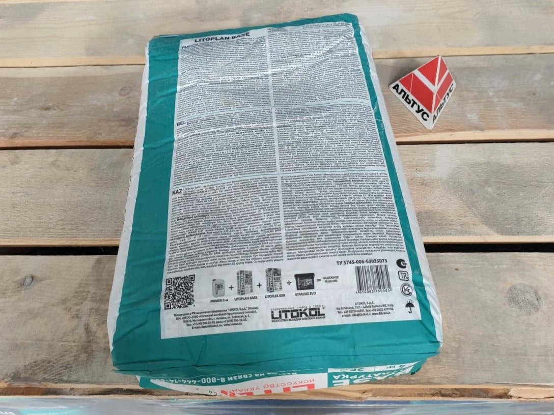 Штукатурка LITOPLAN BASE, 25 кг								