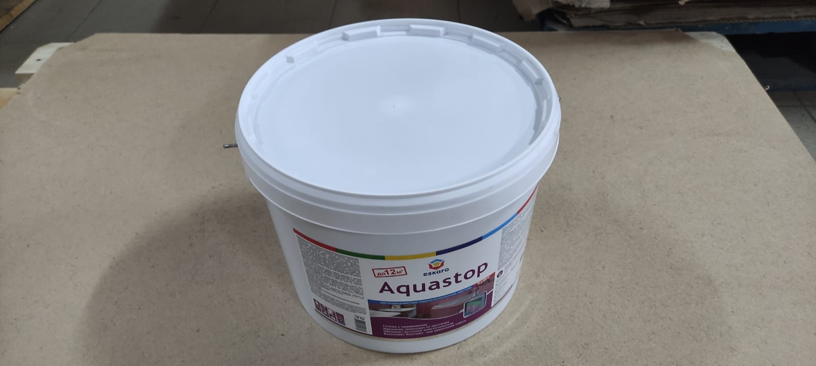 Гидроизоляционная мастика Eskaro Aquastop Hydro 16 кг