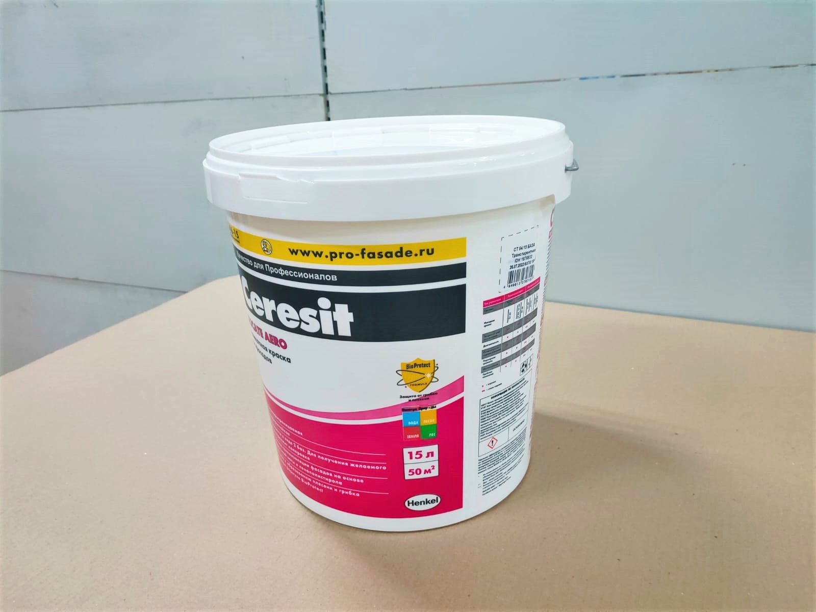 Краска Церезит (Ceresit) СТ 54 силикатная для наружных работ, 15 л