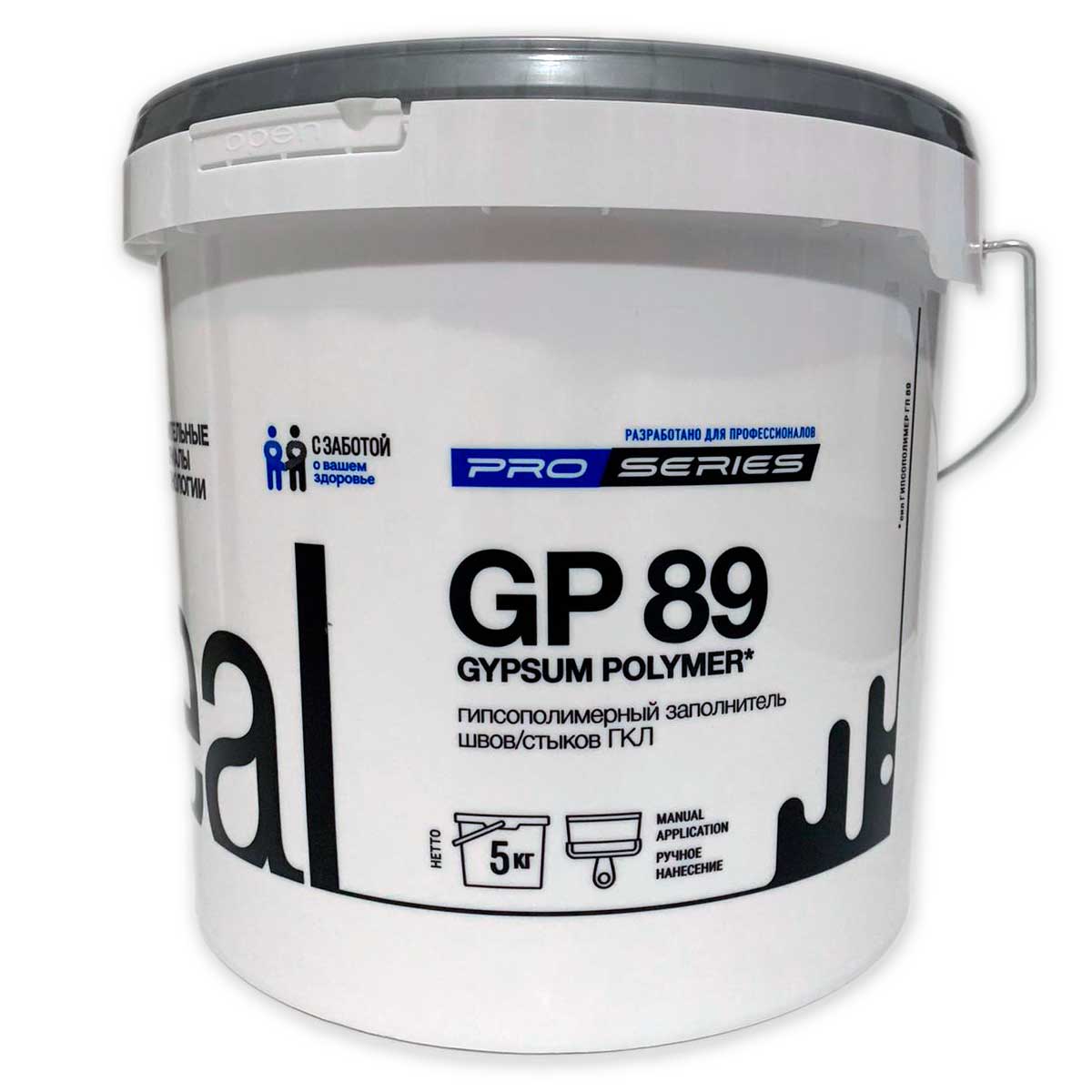 Шпатлевка гипсополимерная СМИТ GP 89 для заделки стыков ГКЛ 5 кг								