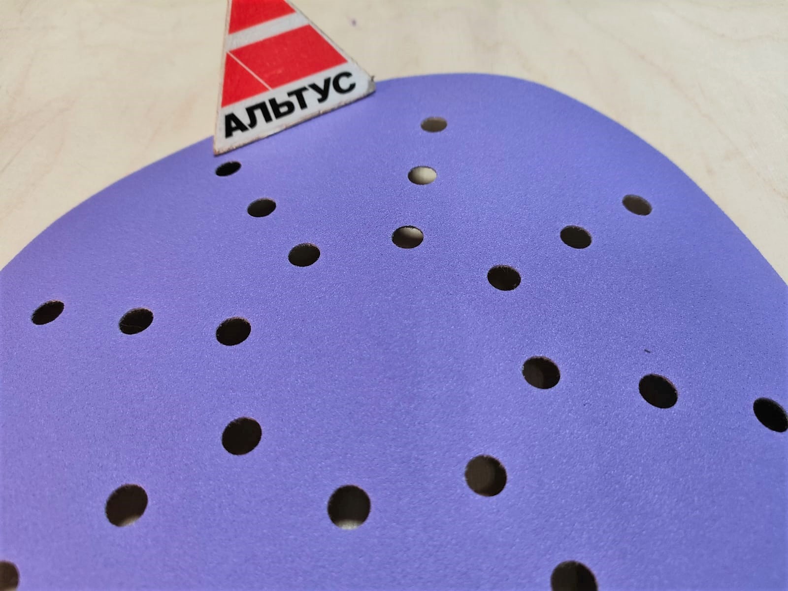 Круг абразивный шлифовальный Sandwox Purple D 225мм. P60