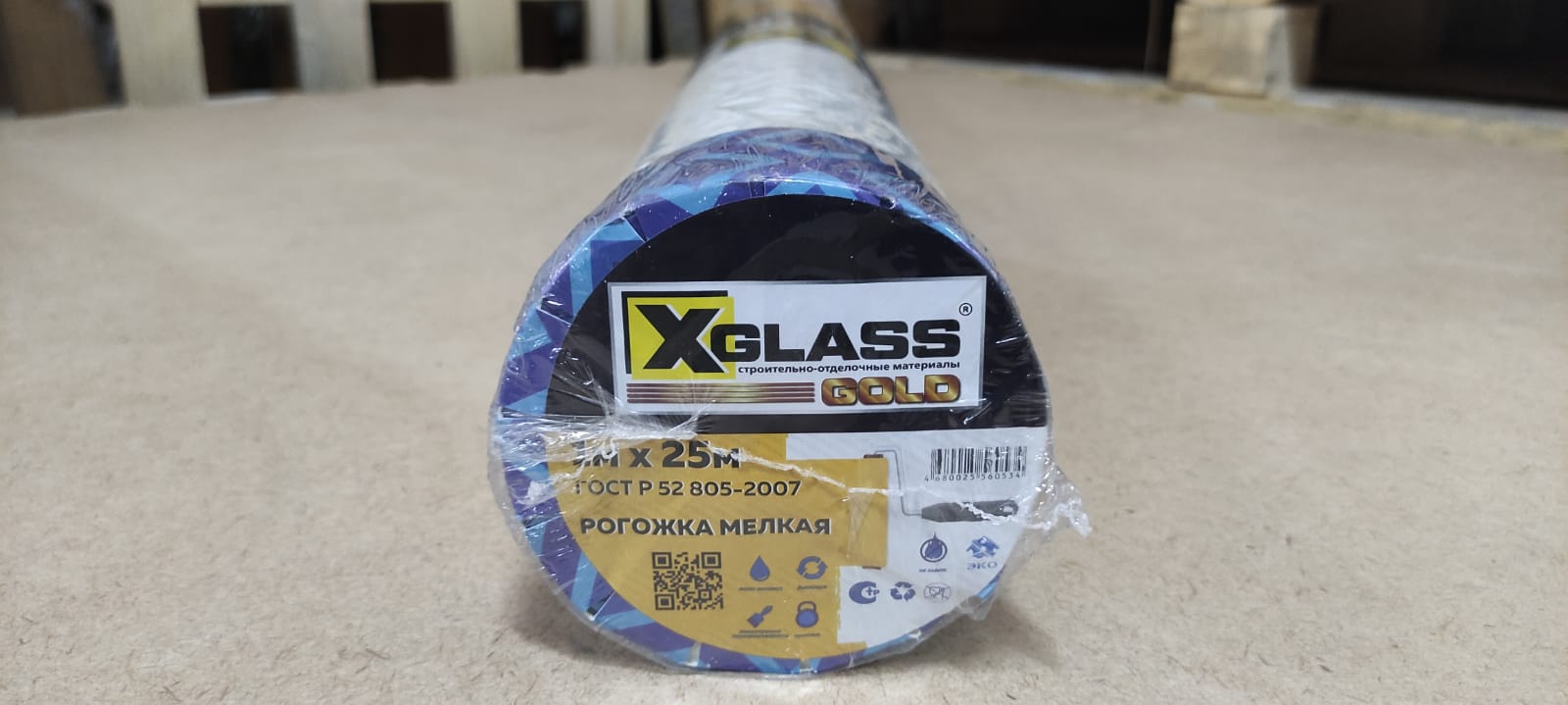 Стеклообои X-Glass GOLD рогожка мелкая XGd 120/25 1 x 25 м белые