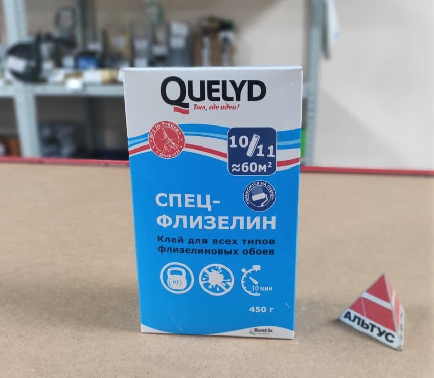 Клей обойный СПЕЦ-ВИНИЛ QUELYD 0,45кг (15)								