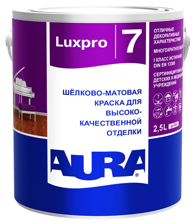 Краска шелково - матовая для  внутренней отделки AURA Luxpro 7 / АУРА Люкспро 7 0,9л (база TR)								