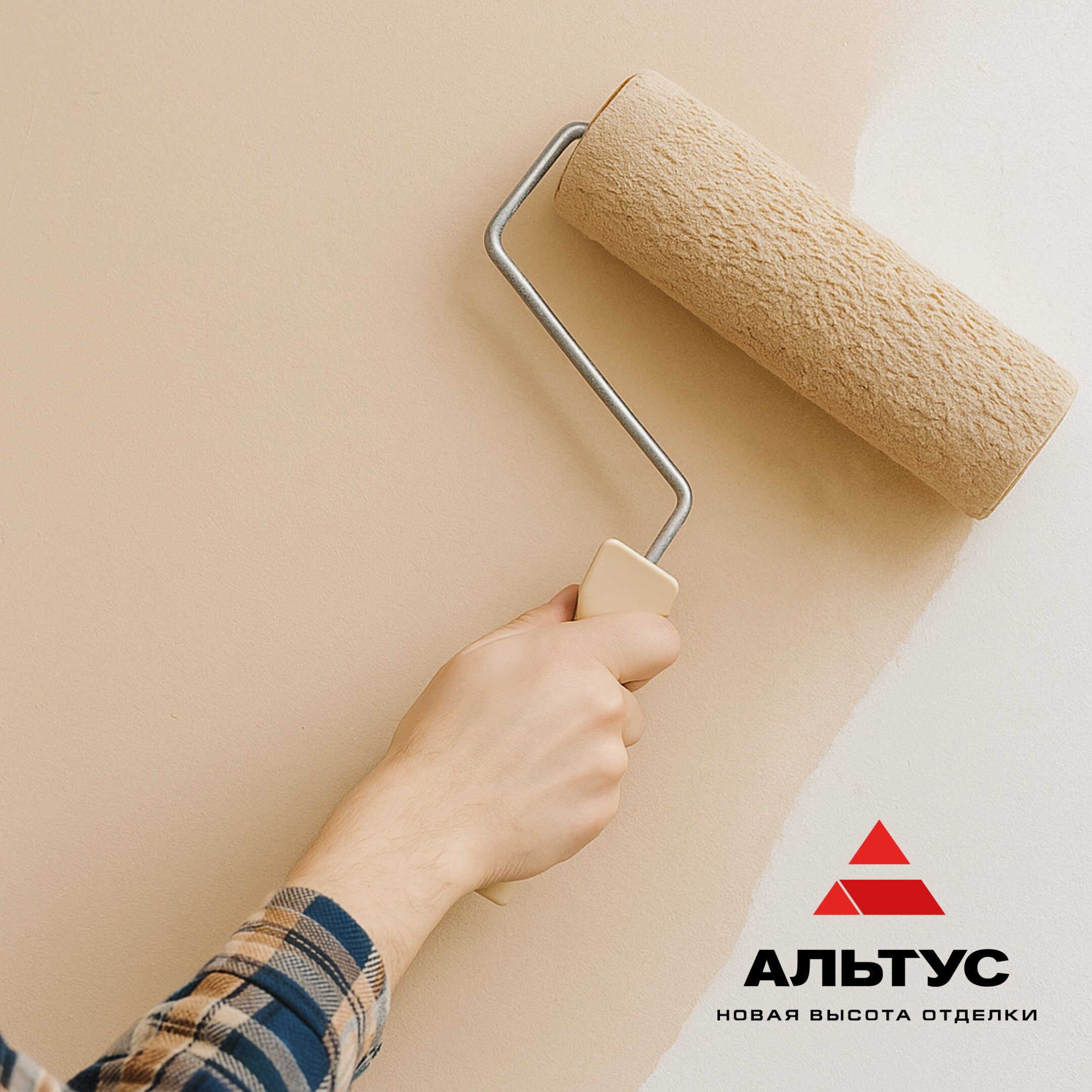 Как выбрать краску для внутренних и наружных работ