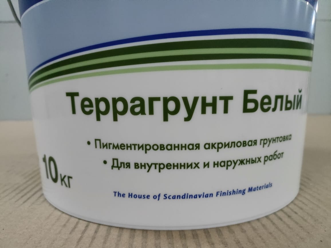 Грунт белый/колер. используется перед нанесе-ем финишных покрытий Terragrunt White/Colored 10кг (48)