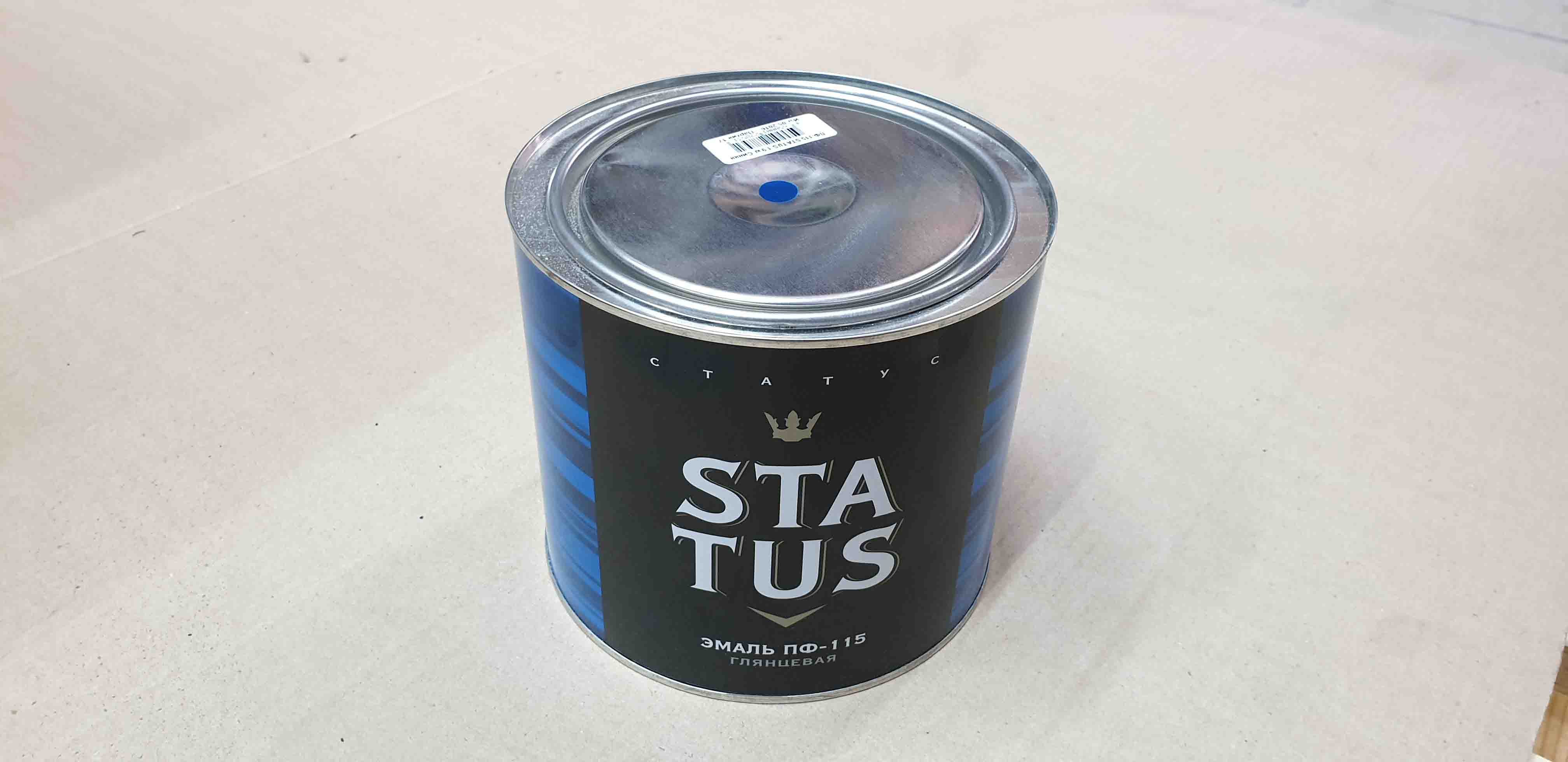 Эмаль синяя STATUS 1,9 кг ДИСКОНТ