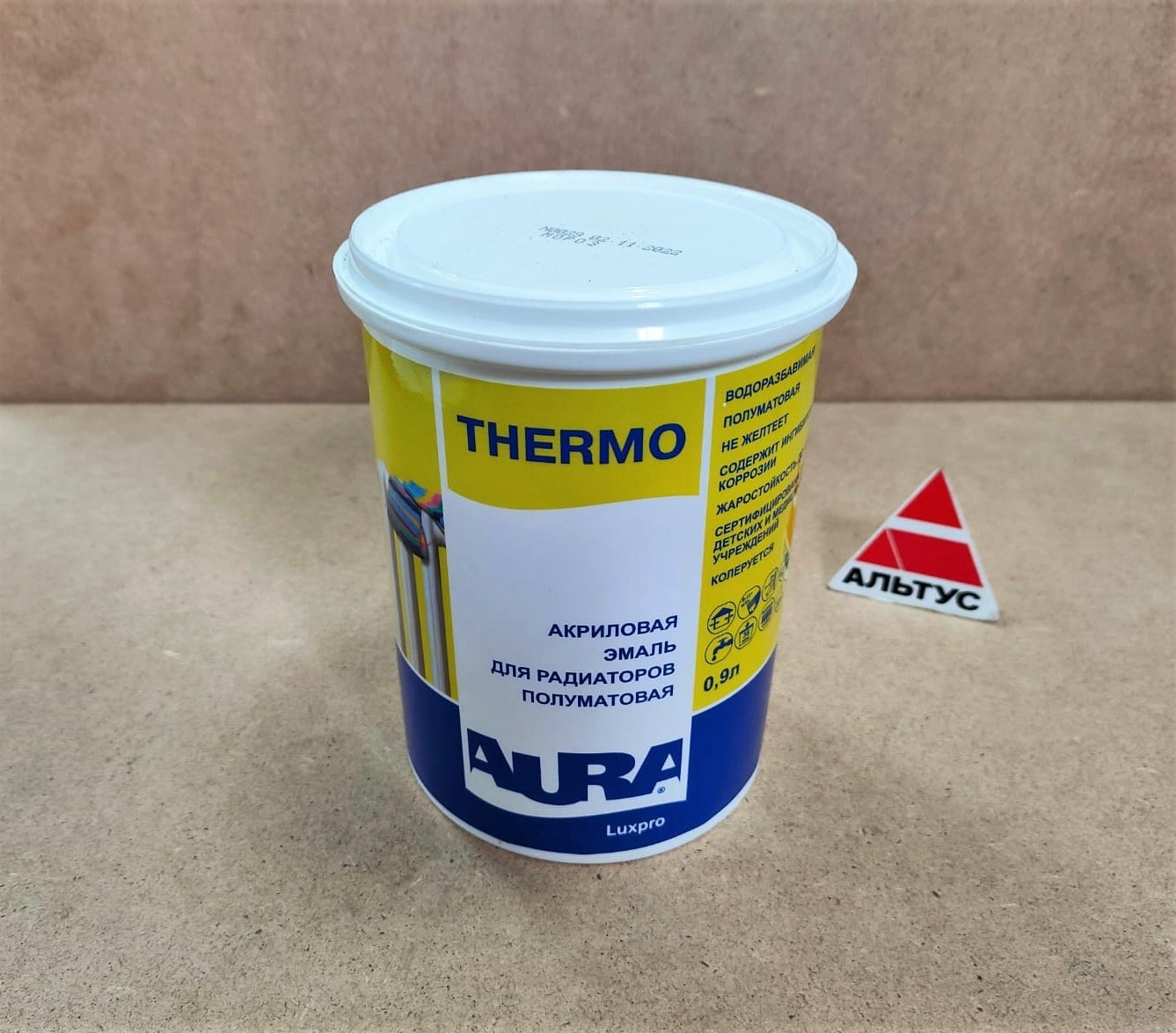Акриловая эмаль для радиаторов AURA LUXPRO THERMO 0,9 л