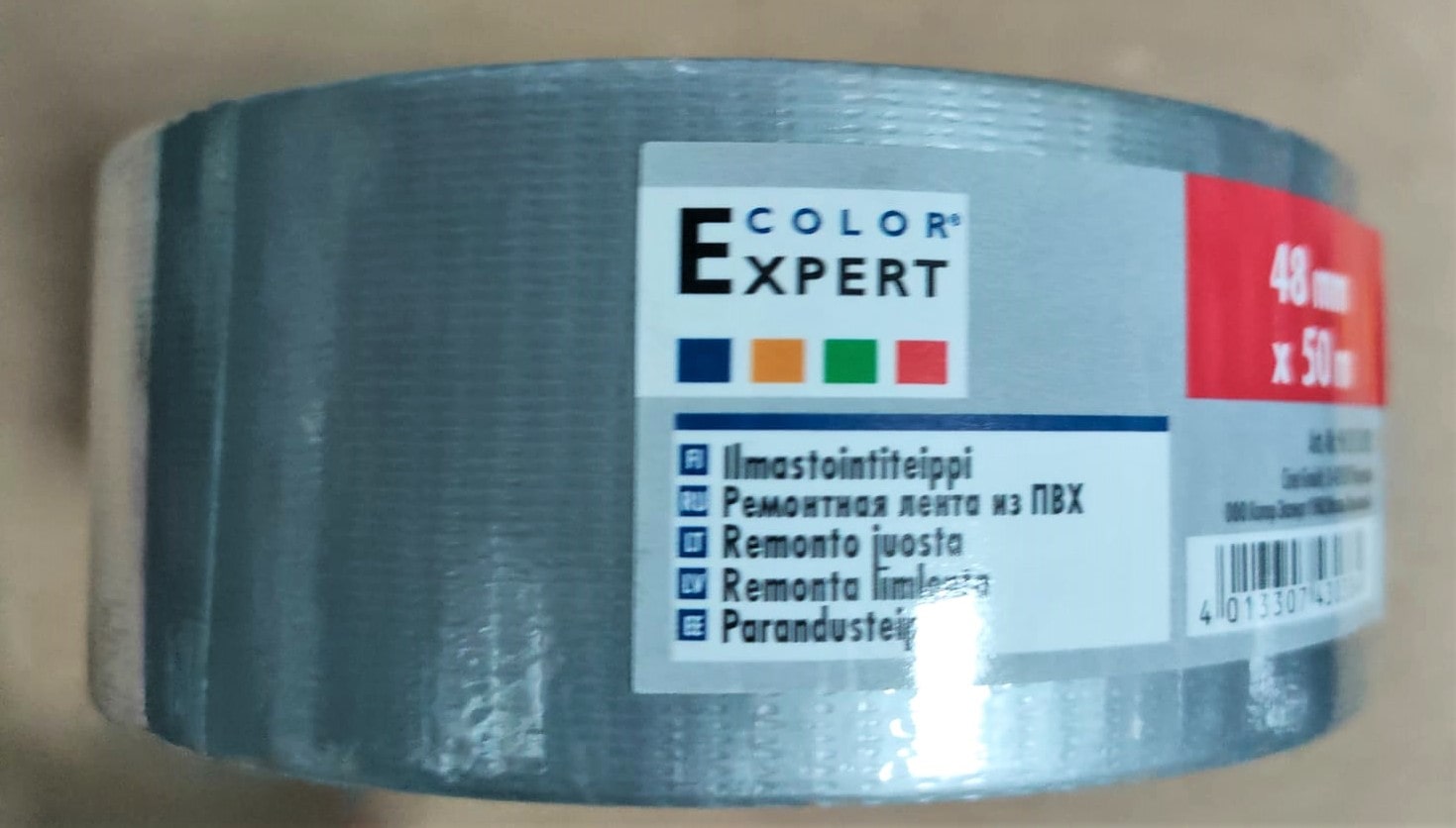 Ремонтная лента Серебро 48 мм*50 м, Hot-Melt Color Expert (96215002)