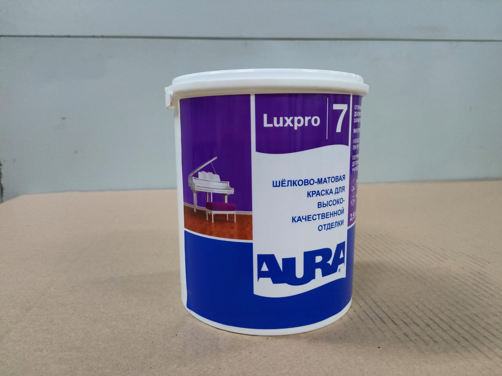 Краска шелково - матовая для внутренней отделки AURA Luxpro 7 / АУРА Люкспро 7 2,5л (база TR)