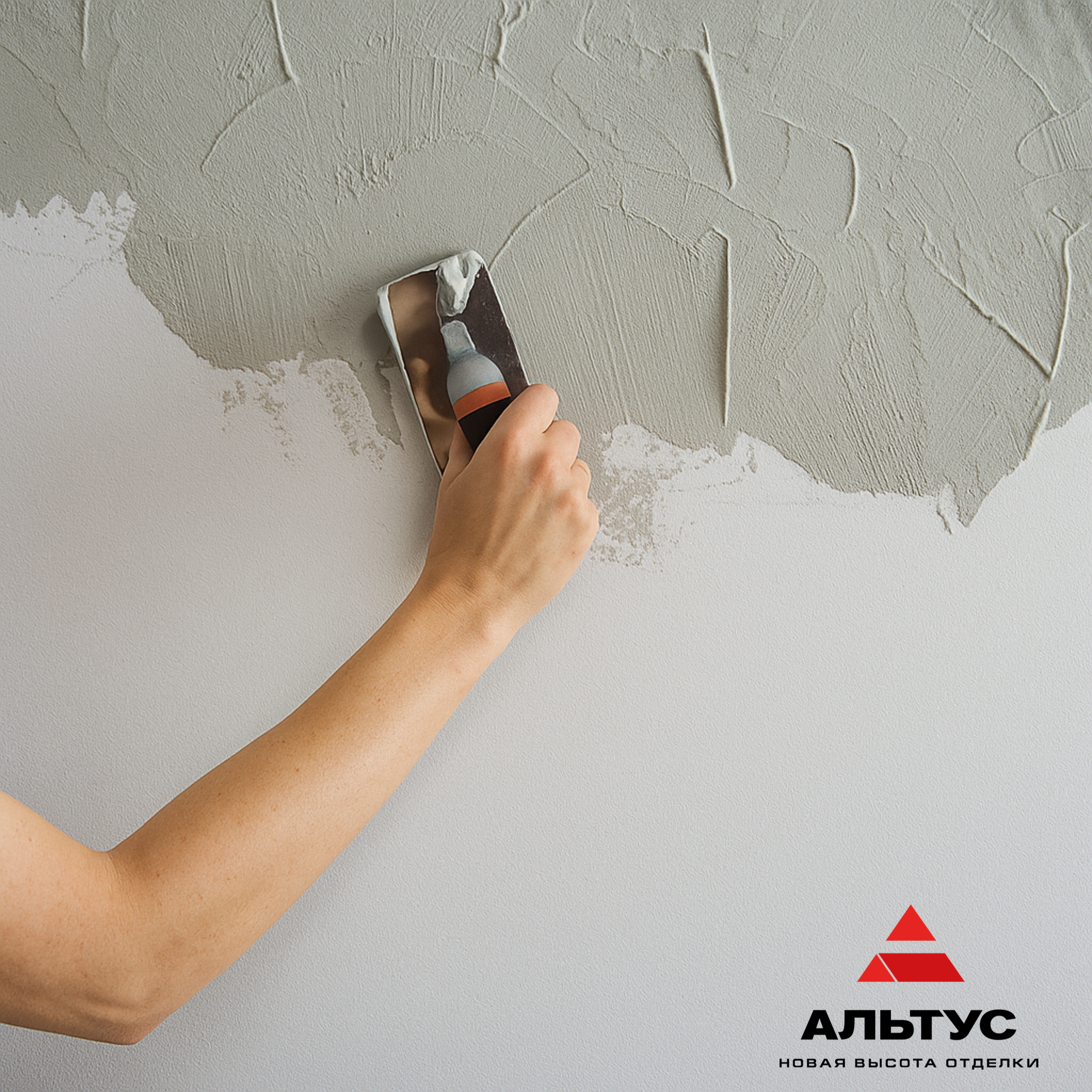 Виды шпаклевок и их назначение