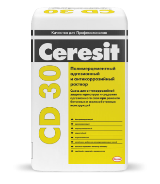 Полимерцементный адгезионный и антикоррозийный раствор Ceresit CD 30 15 кг