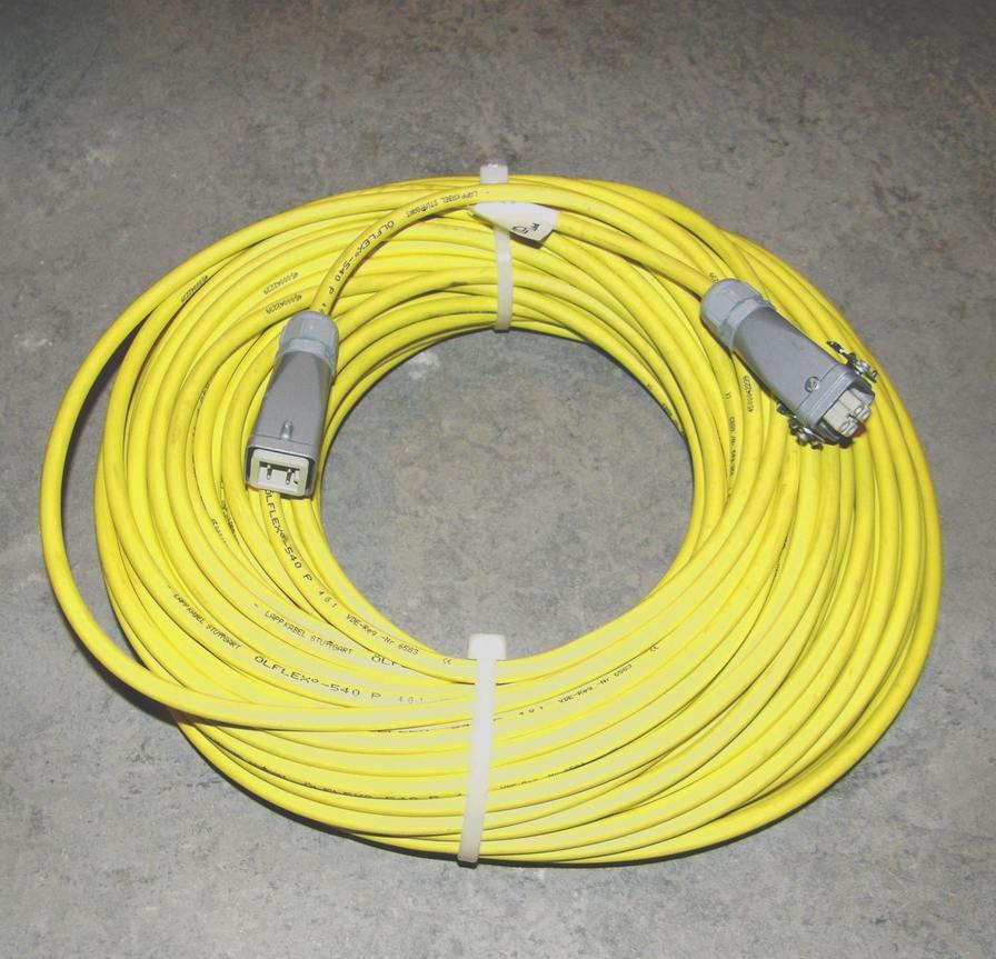 Удлинитель кабеля дистанционного управления, 50 м PFT								