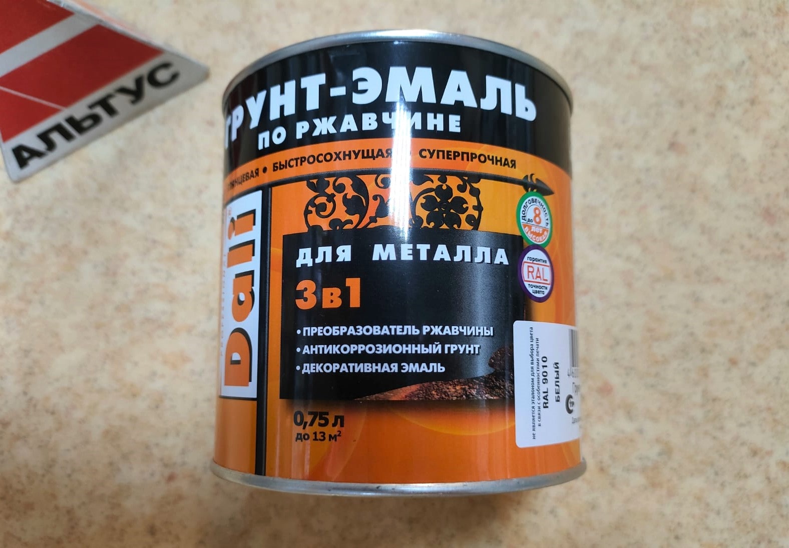 Эмаль по ржавчине DALI белая RAL 9010 0,75л. Рогнеда								