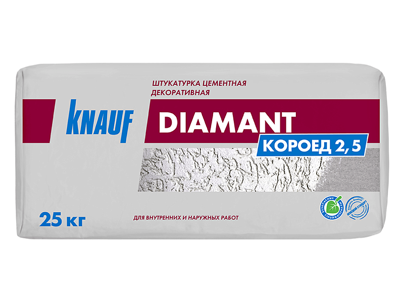 Диамант Короед 2,5  25 кг Кнауф