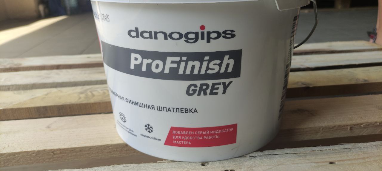 Полимерная финишная шпаклевка Danogips ProFinish Grey / Даногипс ПроФиниш серая 16,5 кг