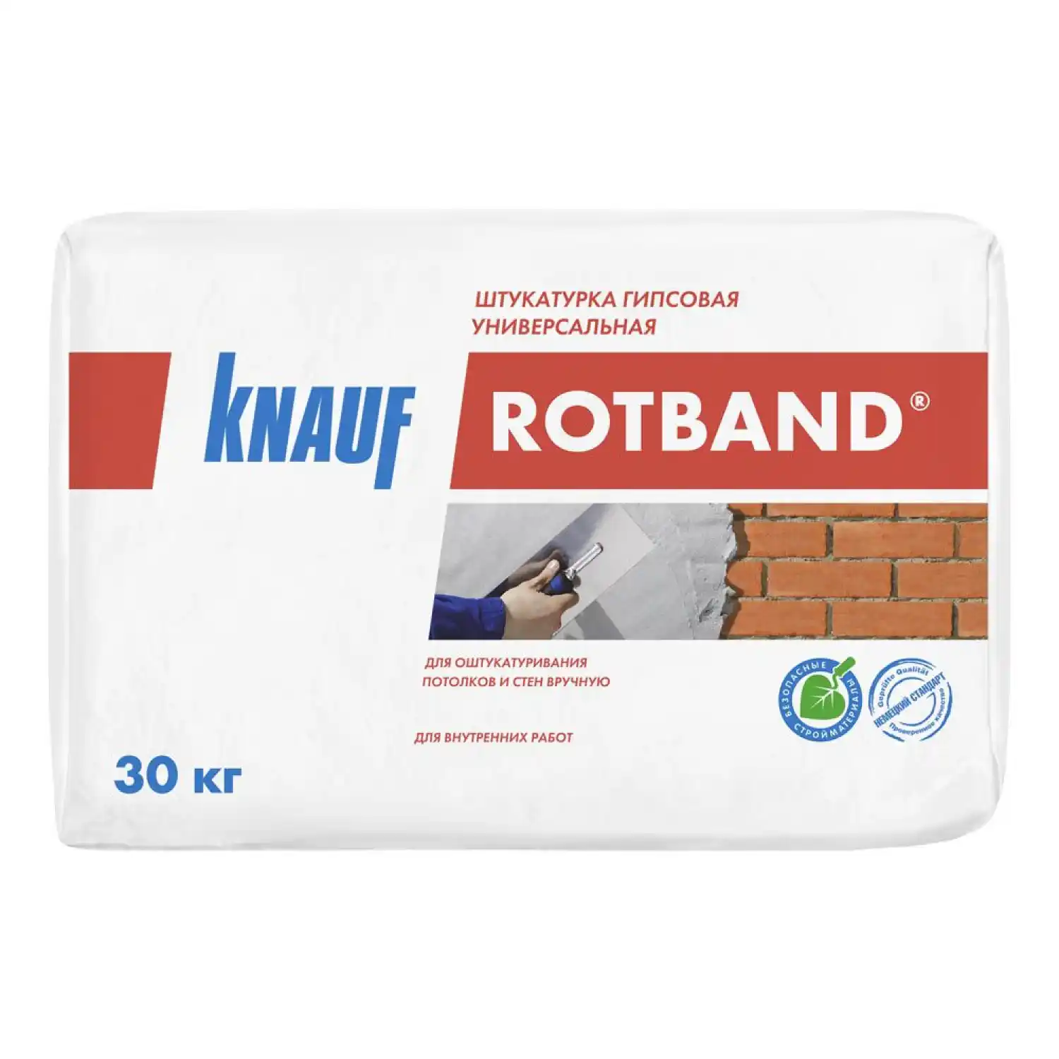 Штукатурка гипсовая Ротбанд Knauf (Кнауф) 30 кг