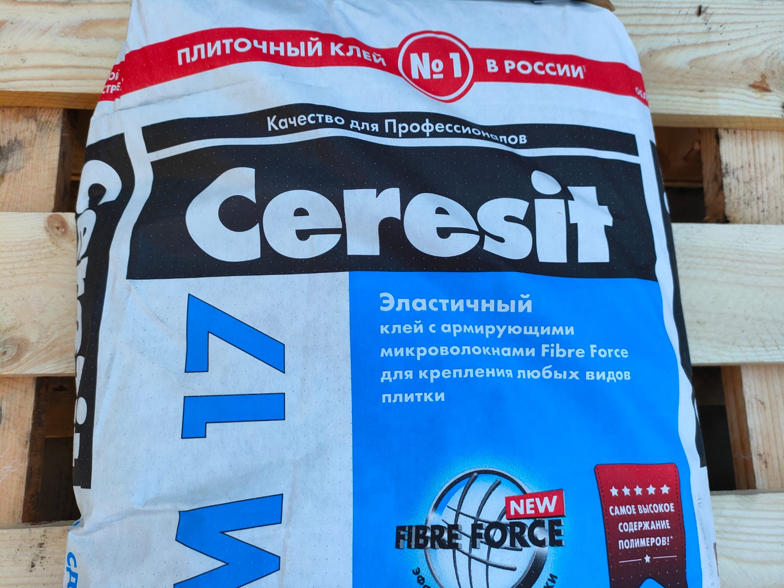 Клей для плитки высокоэластичный Ceresit CM 17 «Super Flex», 25 кг (Церезит)