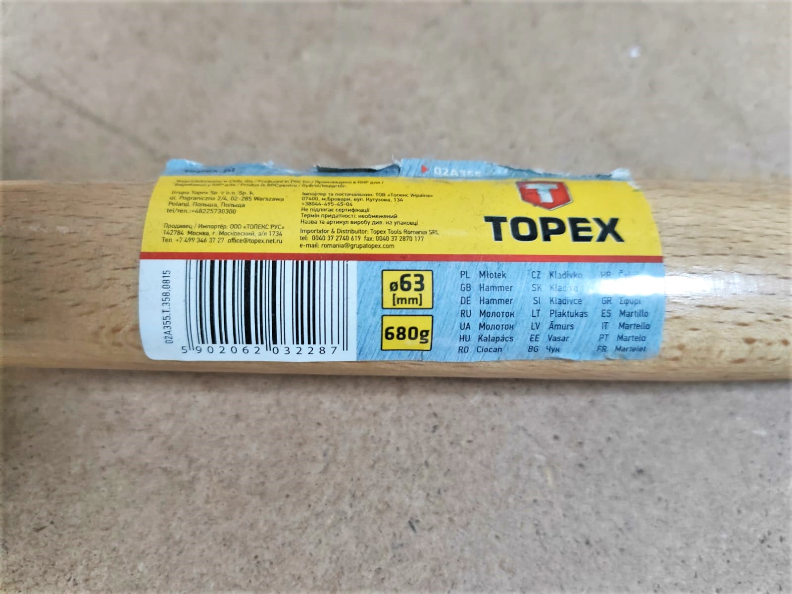 Киянка резиновая диаметр 63 мм, 680 г, черно-белая резина TOPEX (02A355)