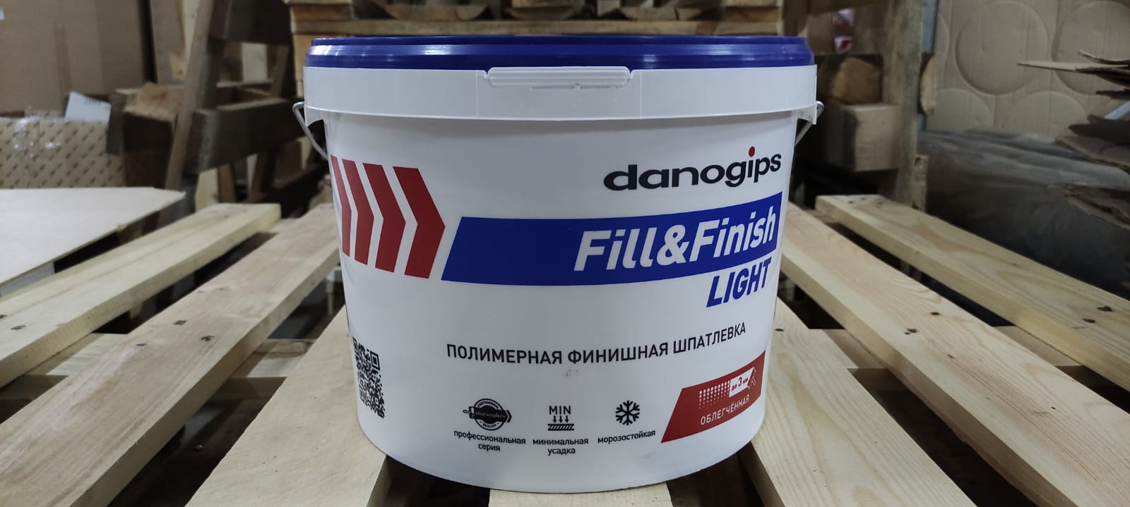 Полимерная финишная готовая шпатлевка Даногипс / Danogips Fill Finish Light 10 л