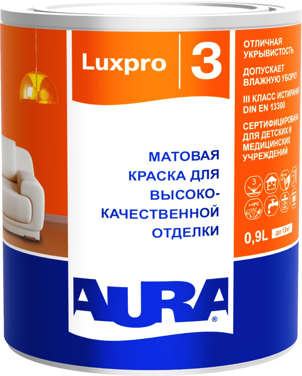 Матовая краска для высококачественной отделки AURA Luxpro 3 / АУРА Люкспро 3 0,9 л (база А)								