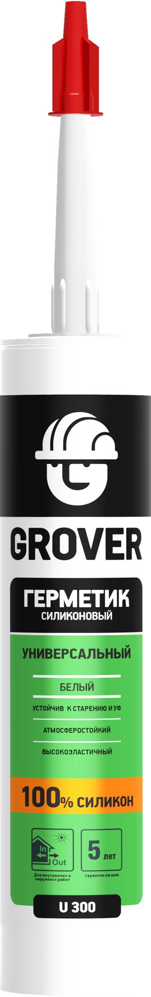 Герметик силиконовый универсальный Grover U300 белый 280 мл								