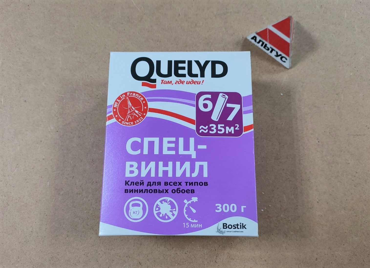 Клей обойный СПЕЦ-ВИНИЛ QUELYD 0,3кг (30)								